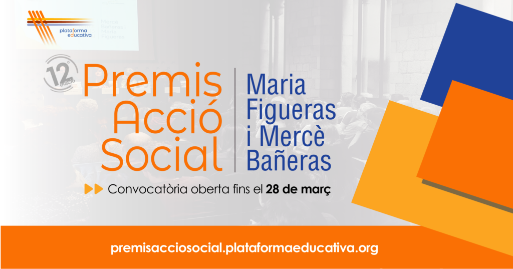12a edició dels Premis d'Acció Social Maria Figueras i Mercè Bañeras