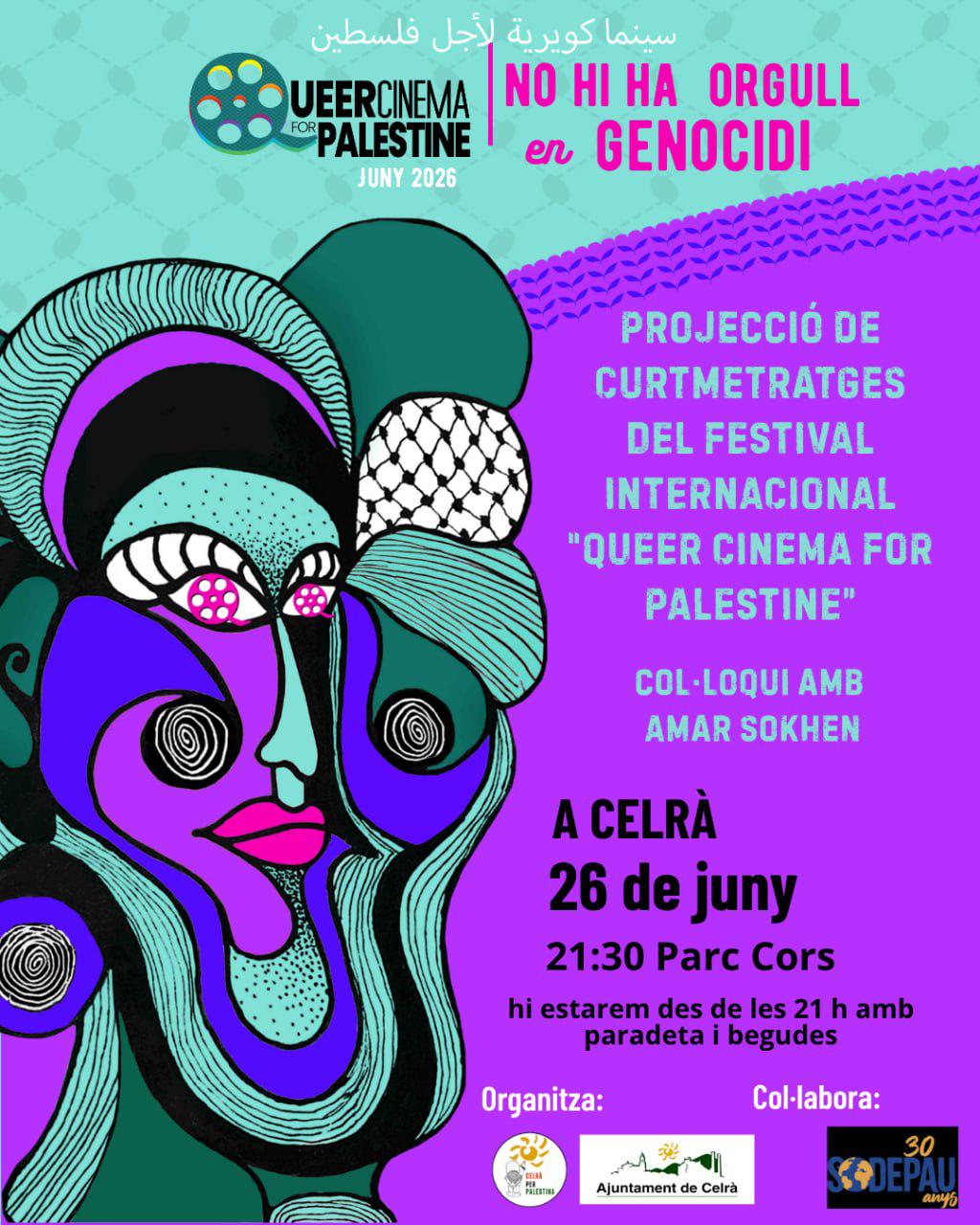 Projecció de curtmetratges del Festival Internacional 