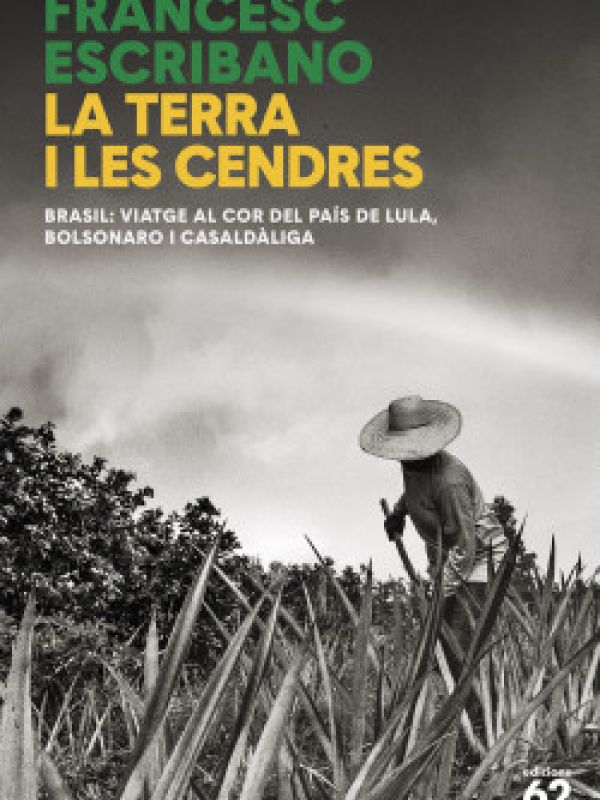 La terra i les cendres