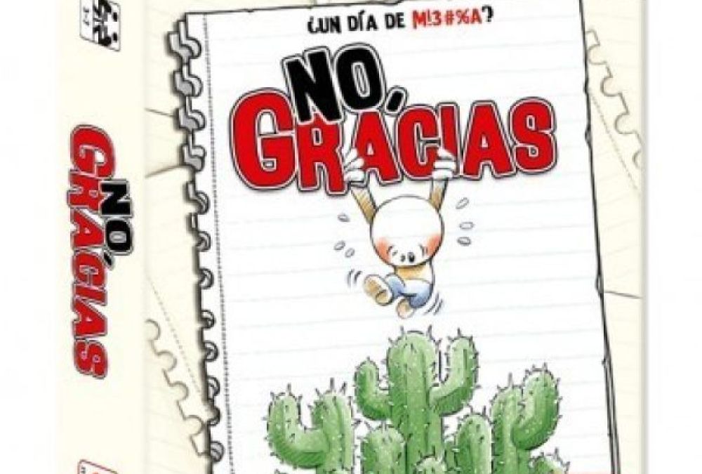 Recurs del mes de juliol 2024