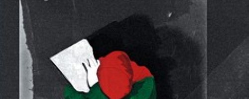 Gaza  ante la historia
