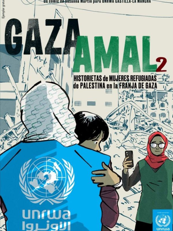 Gaza Amal 2
