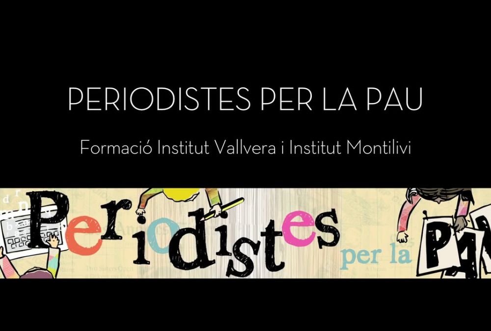 Recurs del mes de setembre 2017
