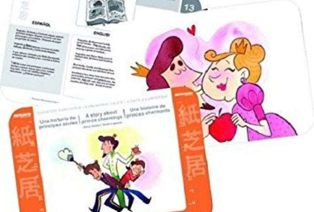 Recurs del mes de març dedicat a les dones 2018