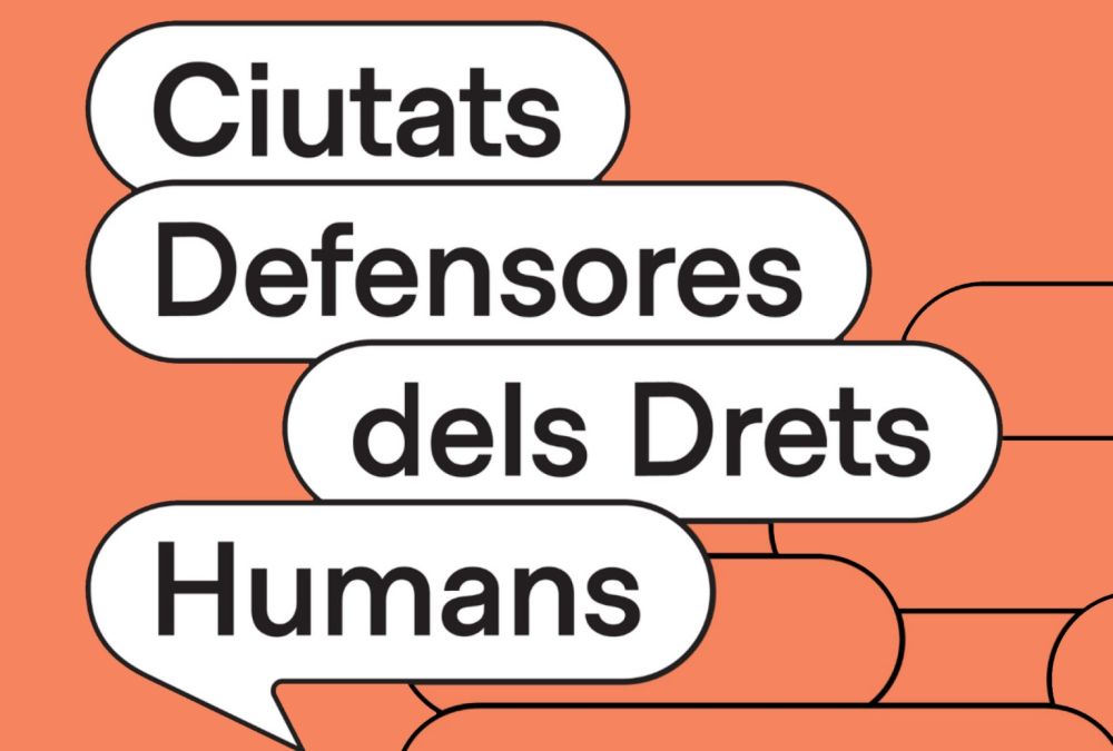 Girona parla de Drets Humans