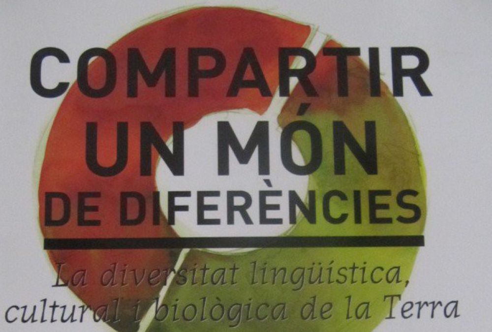 Recurs del mes de juny 2017