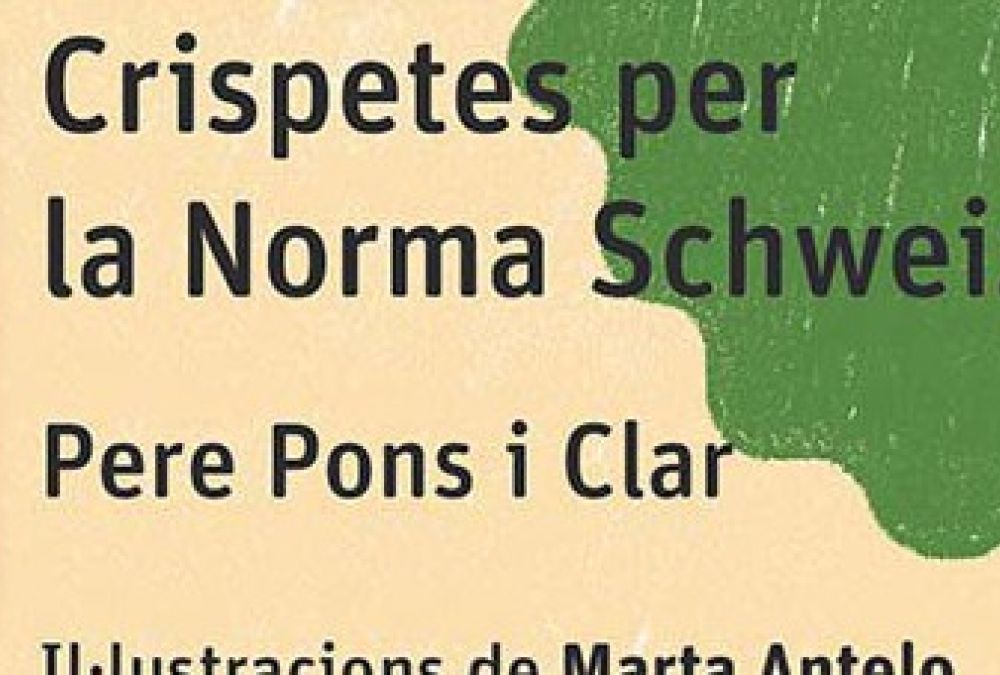 Recurs del mes de desembre: jocs i lectures per aquestes vacances 2019