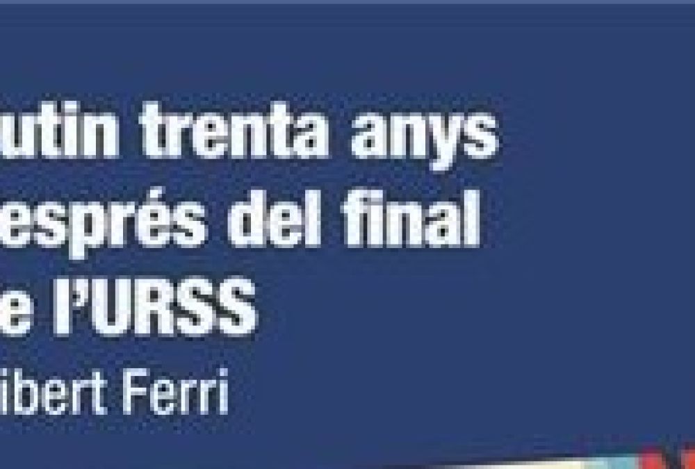Recurs del mes de març 2022