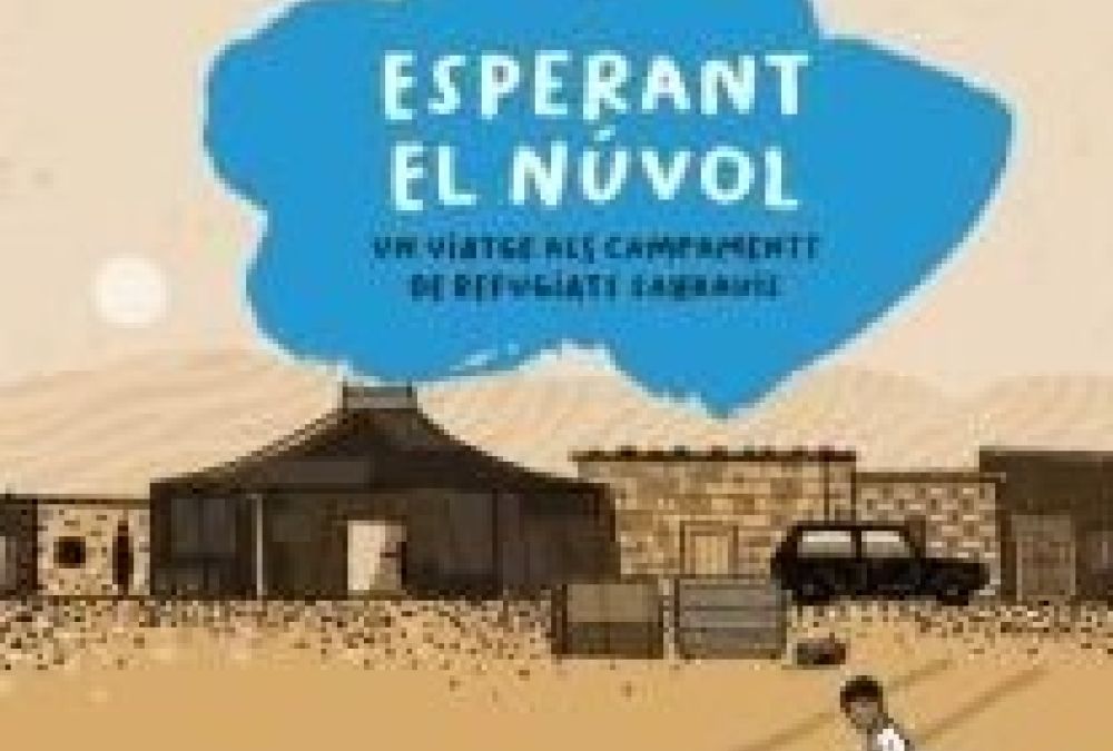 Recurs del mes d'abril 2022