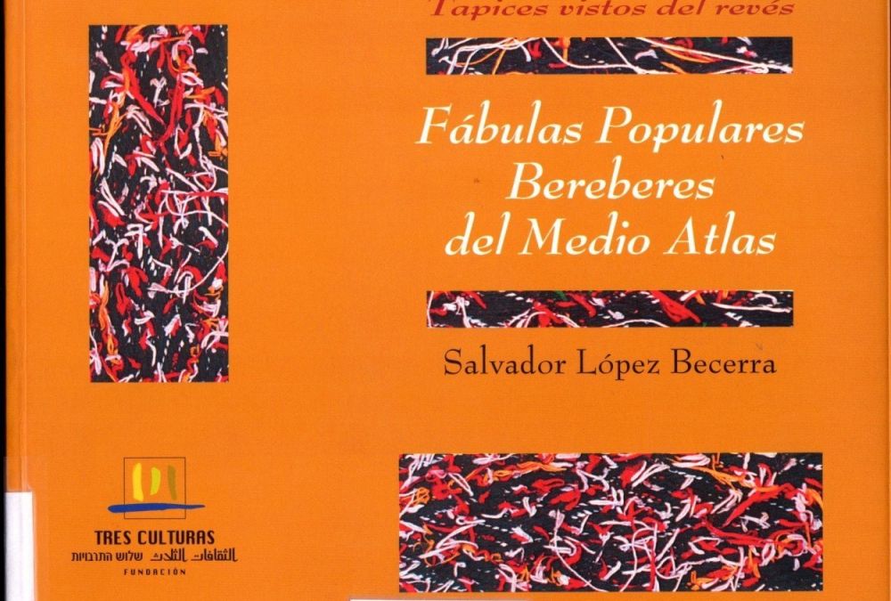 Recurs del mes de febrer 2022