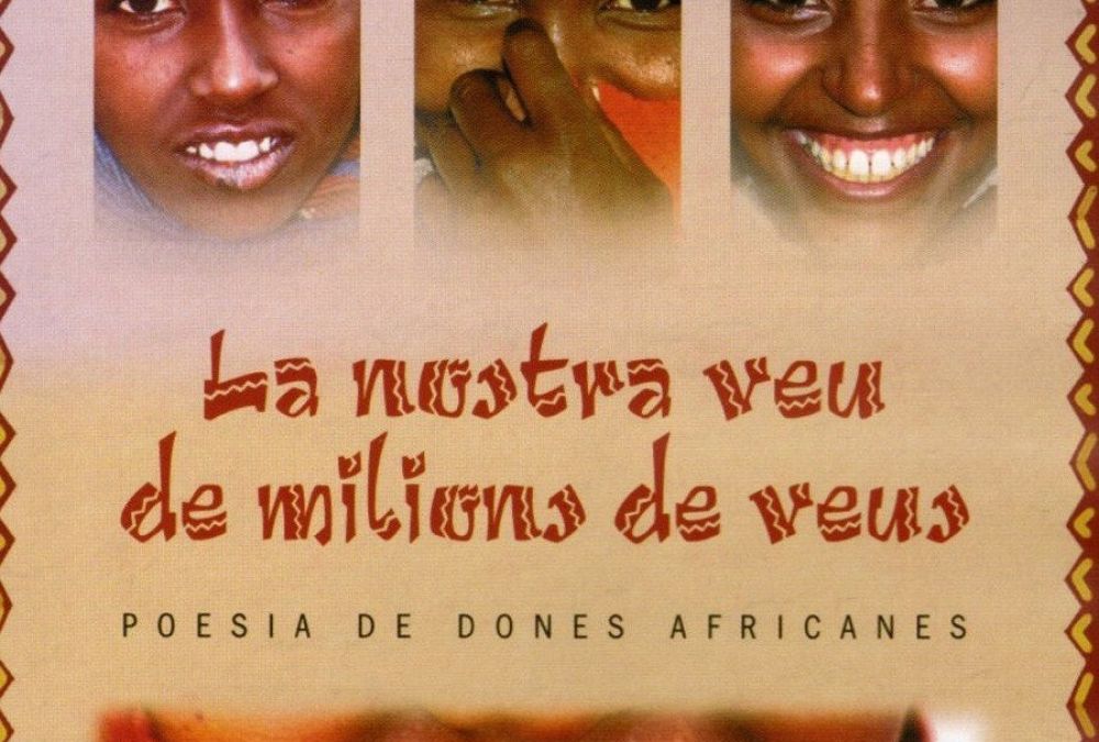 Recurs del mes de febrer 2022