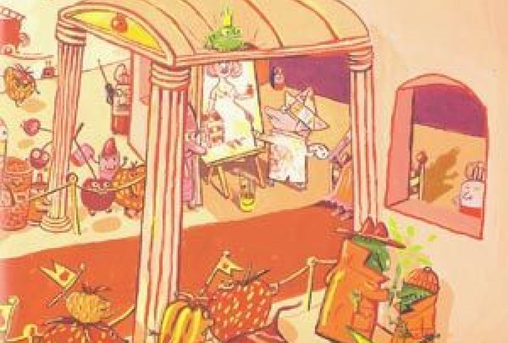 Recurs del mes de juny 2018