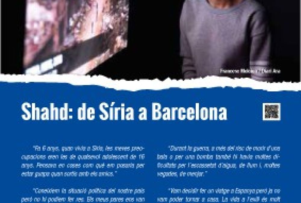 Recurs del mes de març 2017