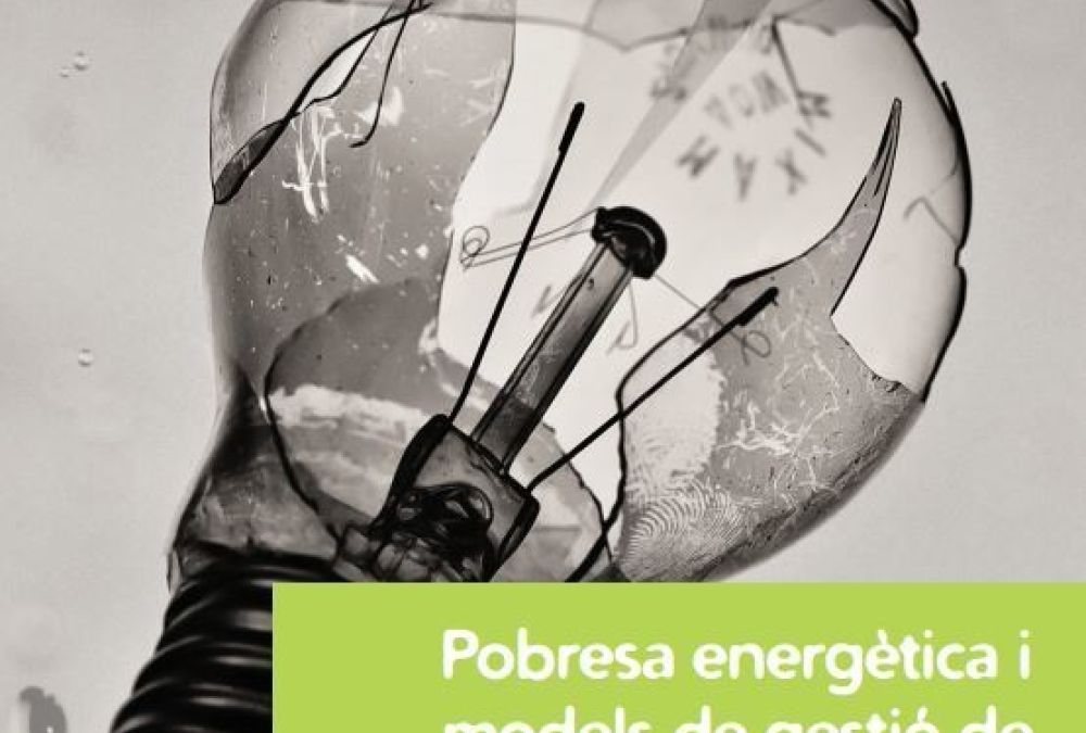 Recurs del mes d'octubre 2021