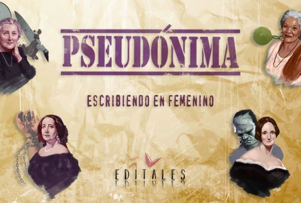 Recurs del mes de juliol 2019