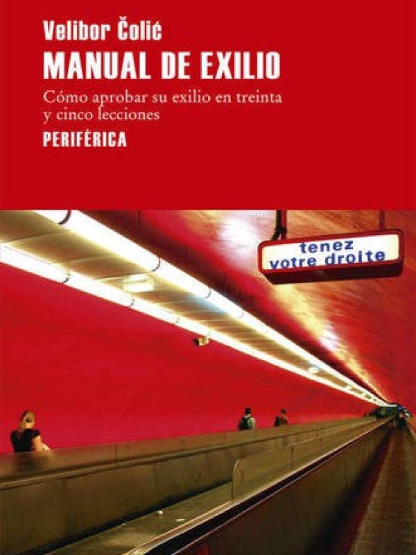 Manual del Exilio