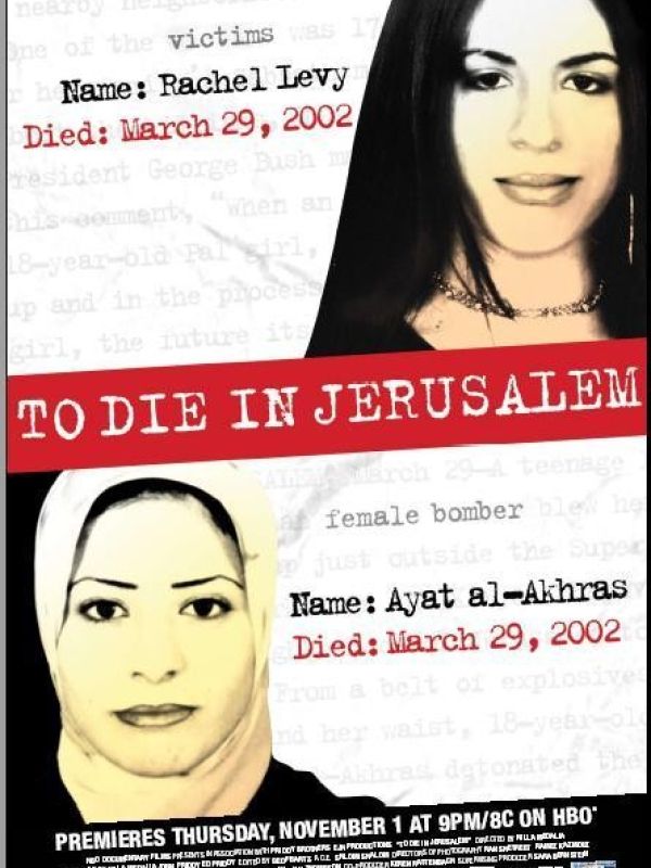 Morir en Jerusalem (Documental) 