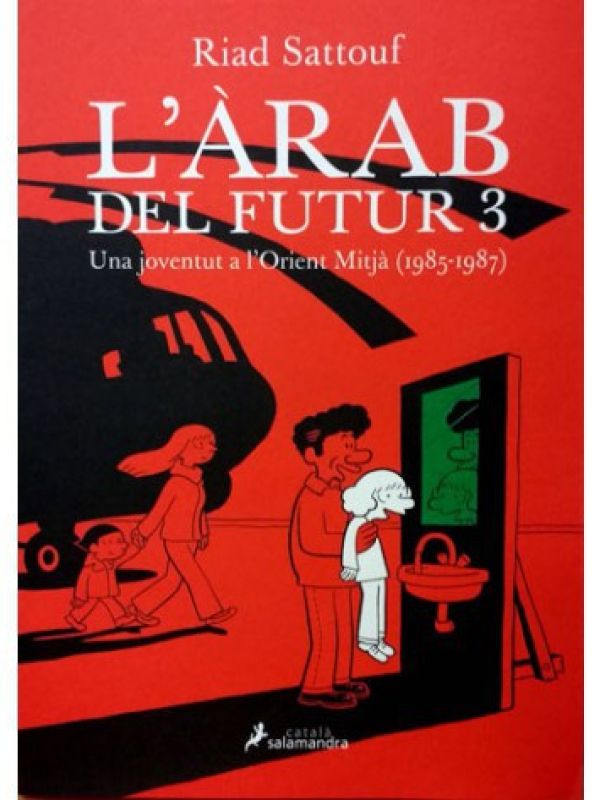 L'àrab del futur 3. Una joventut a l'Orient Mitjà (1985-1987)