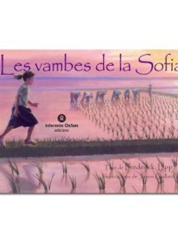 Les Vambes de la Sofia 