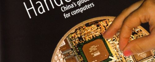 Digital Handcraft. China's global factory for computers (Documental)