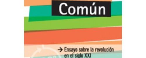 Común