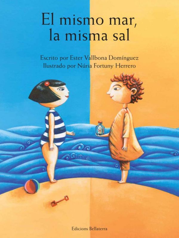 El mismo mar, la misma sal