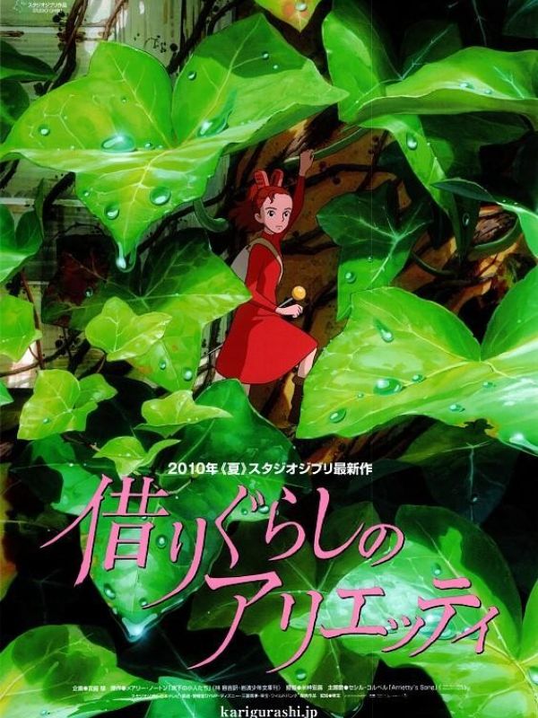 Arrietty y el mundo de los diminutos