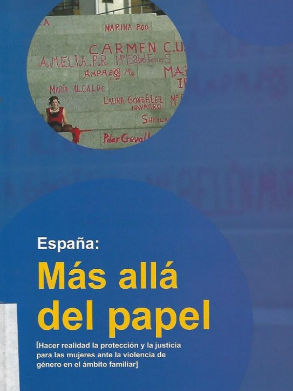 España : más allá del papel