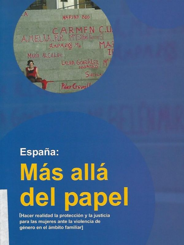 España : más allá del papel