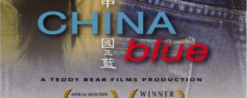 China blue (Documental)