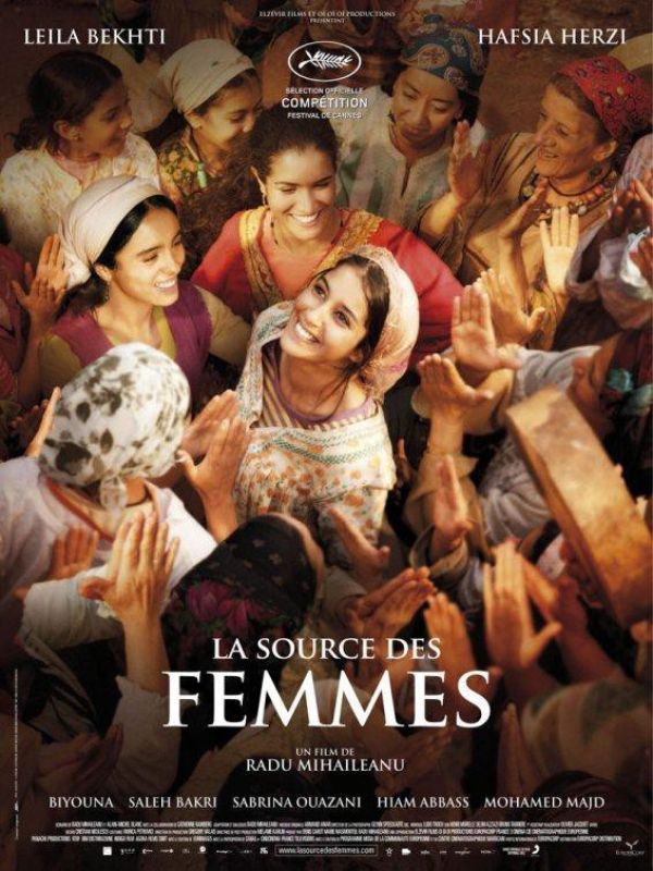 La fuente de las mujeres