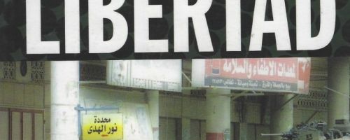 Palestina: grita libertad  