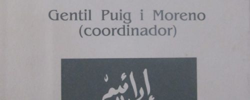 Recerca i educació interculturals: actes de la Conferència Europea de Sant Feliu de Guíxols