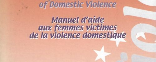 Manual para la atención a las mujeres víctimas de la violencia doméstica 