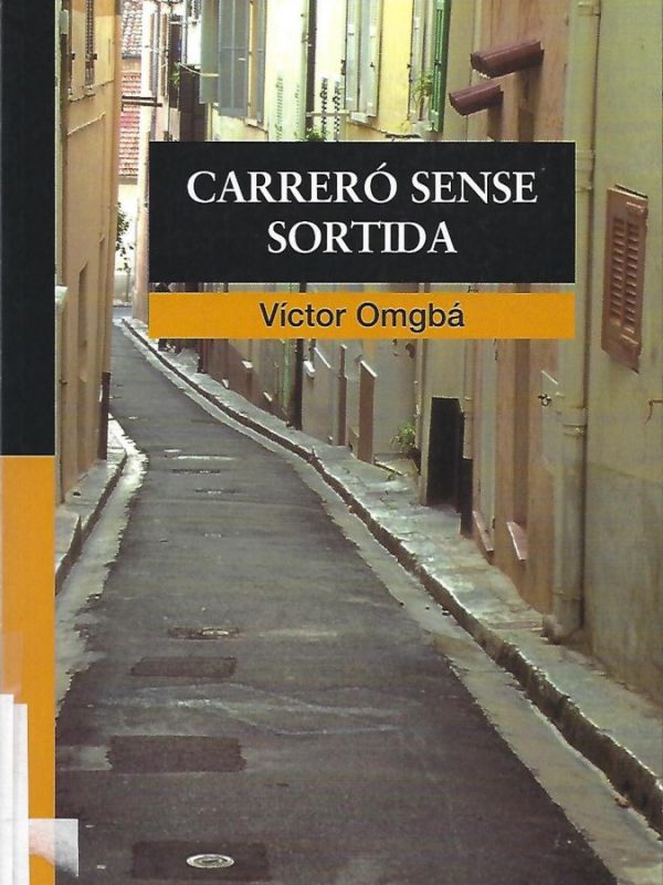 Carreró sense sortida: el dilema d'un immigrant