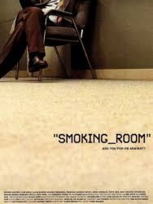 Smoking room 