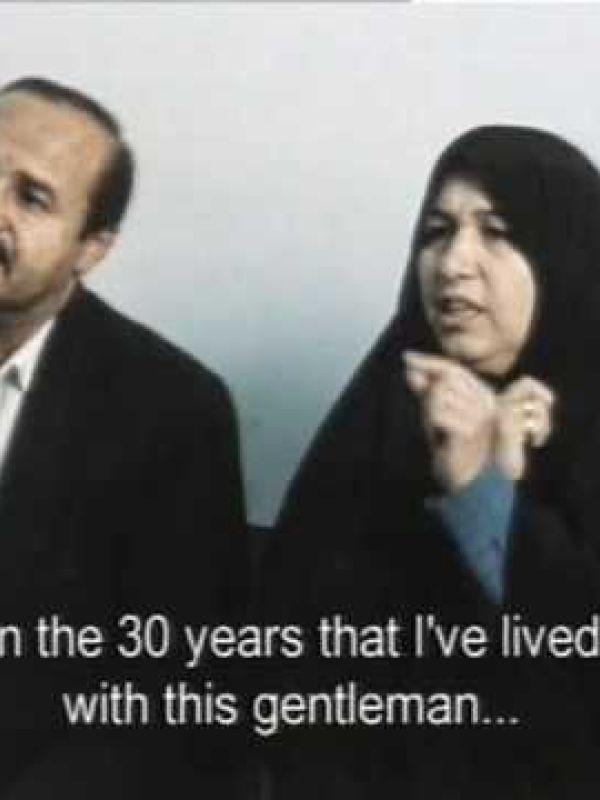 Divorce Iranian style (Documental)