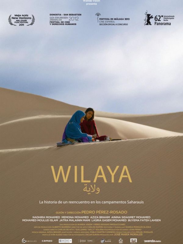 Wilaya